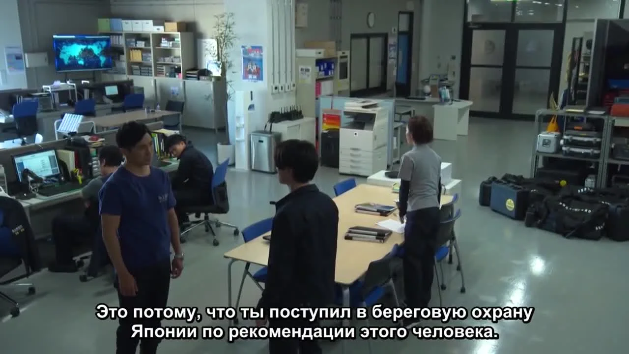 Подводный отдел по борьбе с преступностью