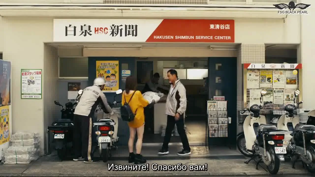 Мы просто не в разводе