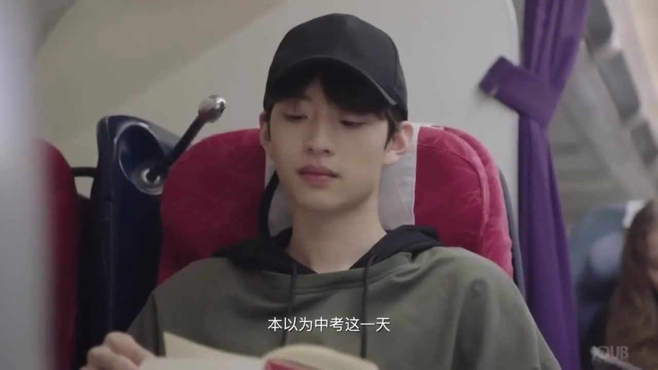 Пекинская история 90-х