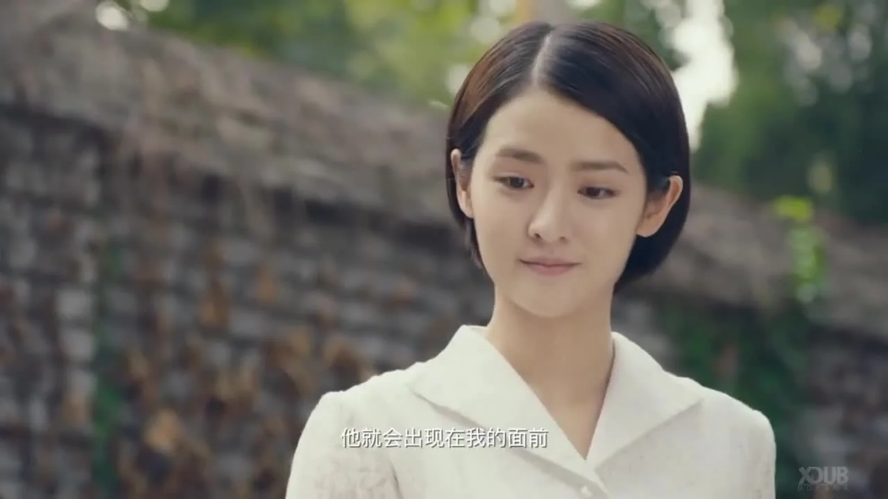 Пекинская история 90-х