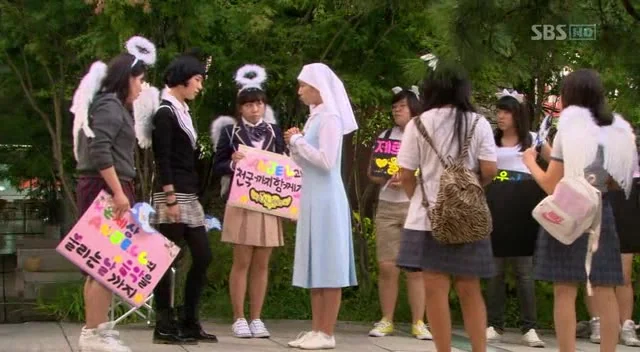 Ты прекрасен!