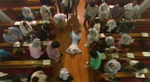 Ты прекрасен!