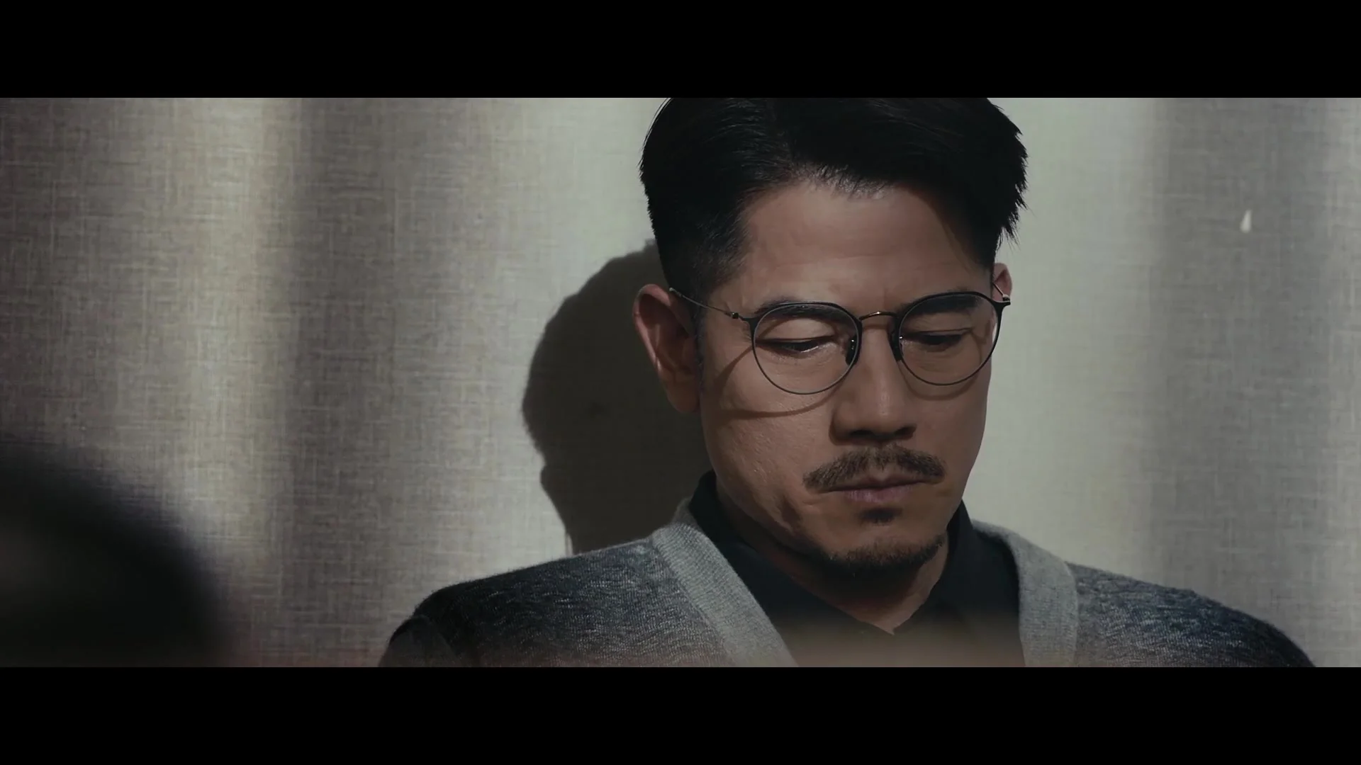 Кибератака