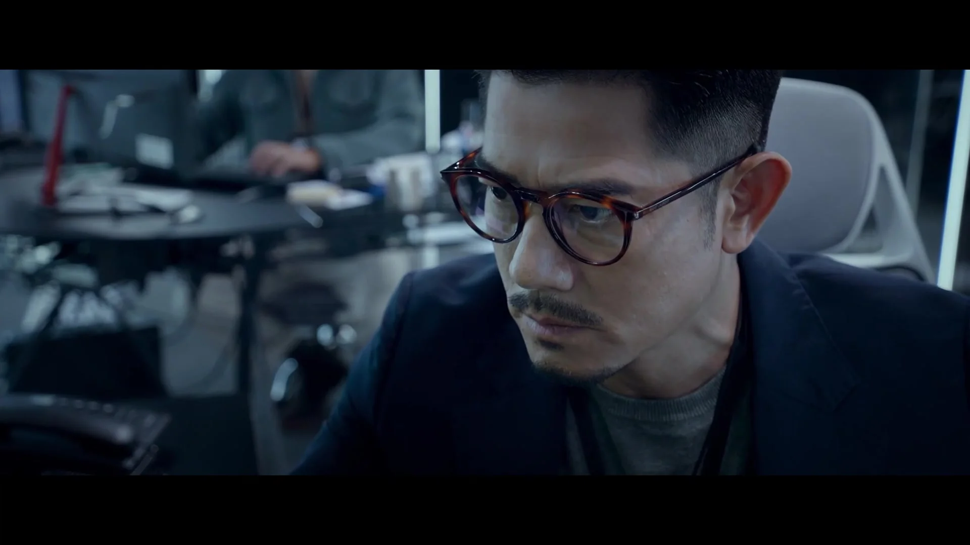 Кибератака