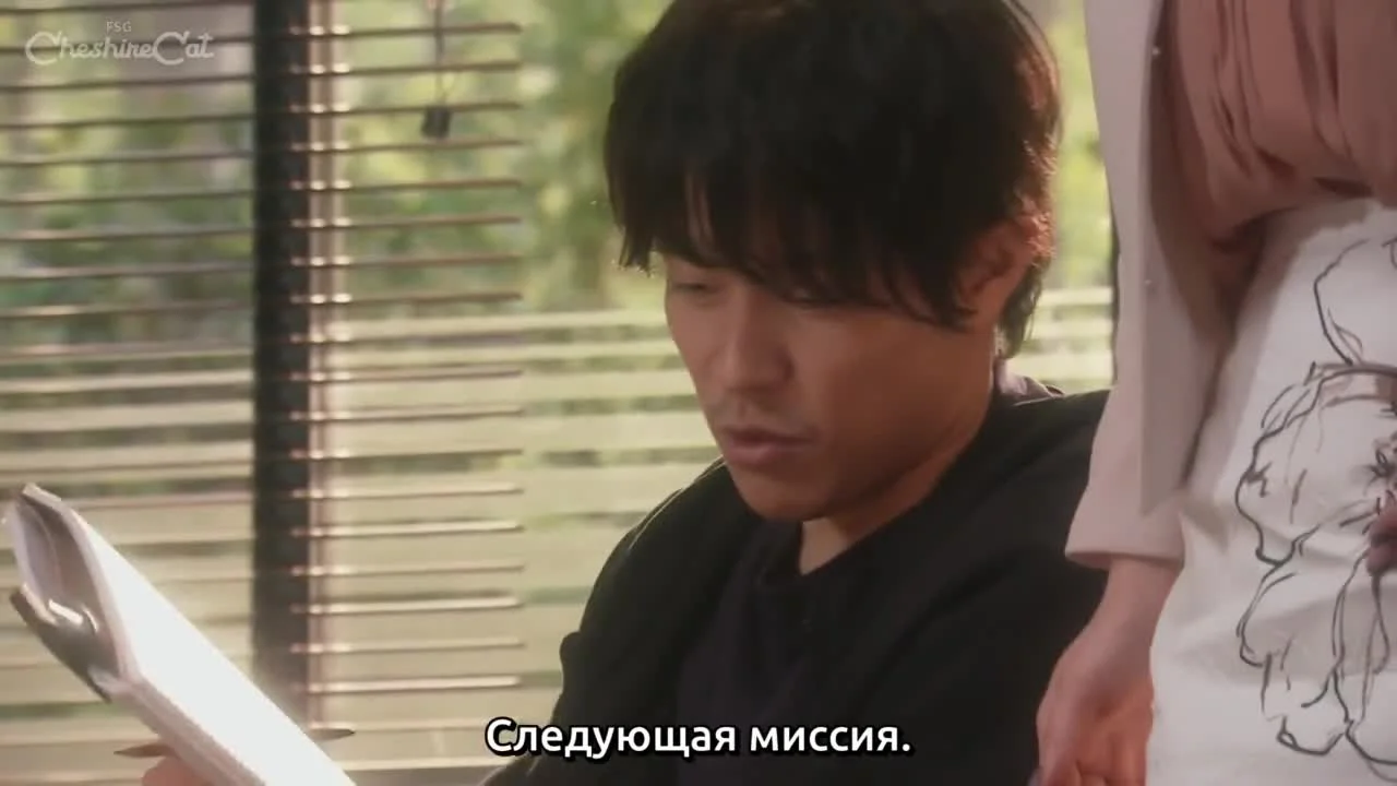 Любимый мангака