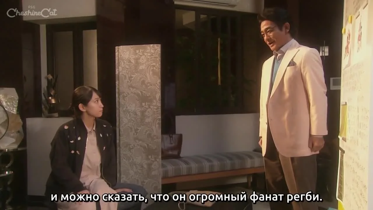 Любимый мангака