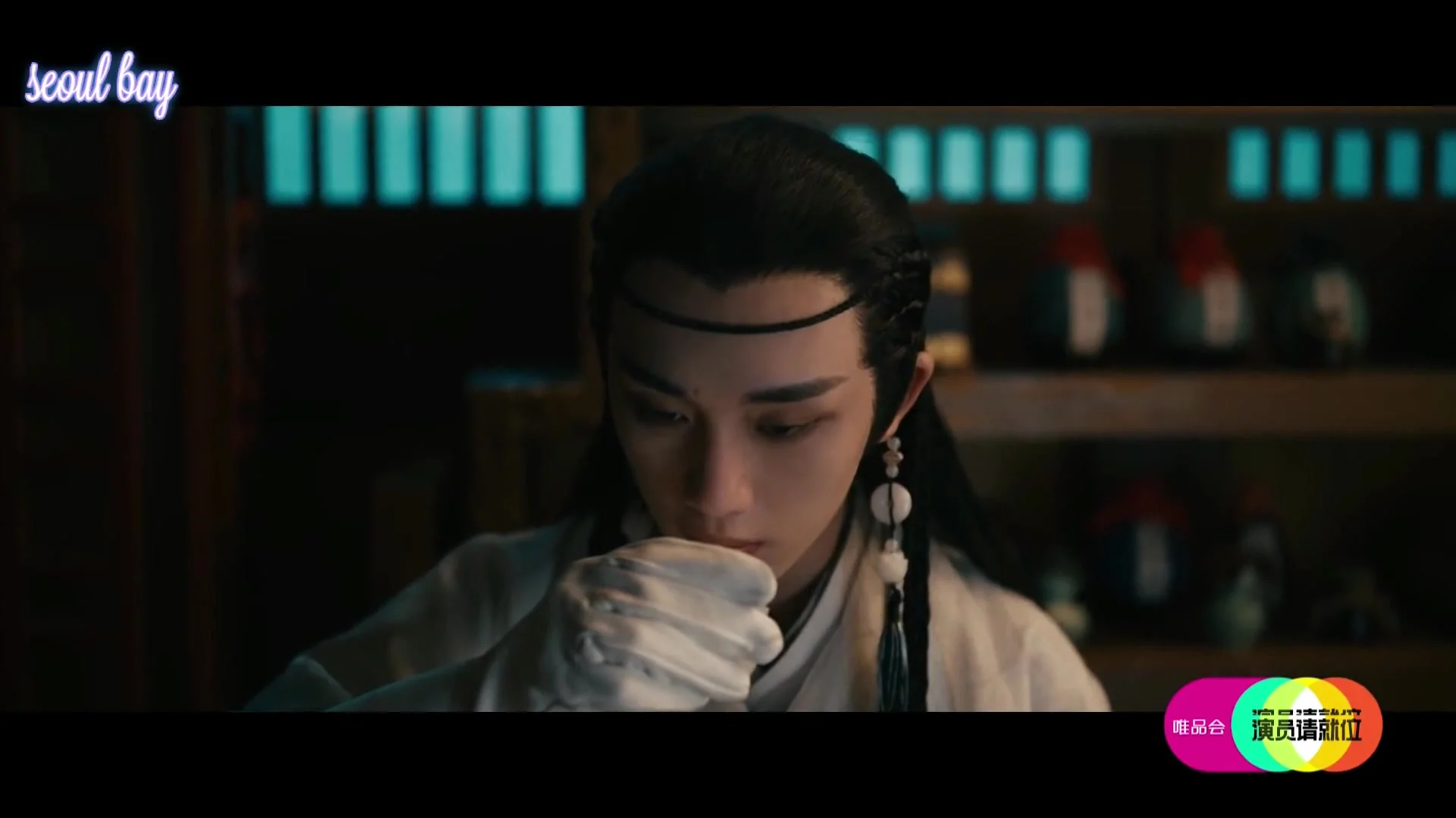 Запредельность