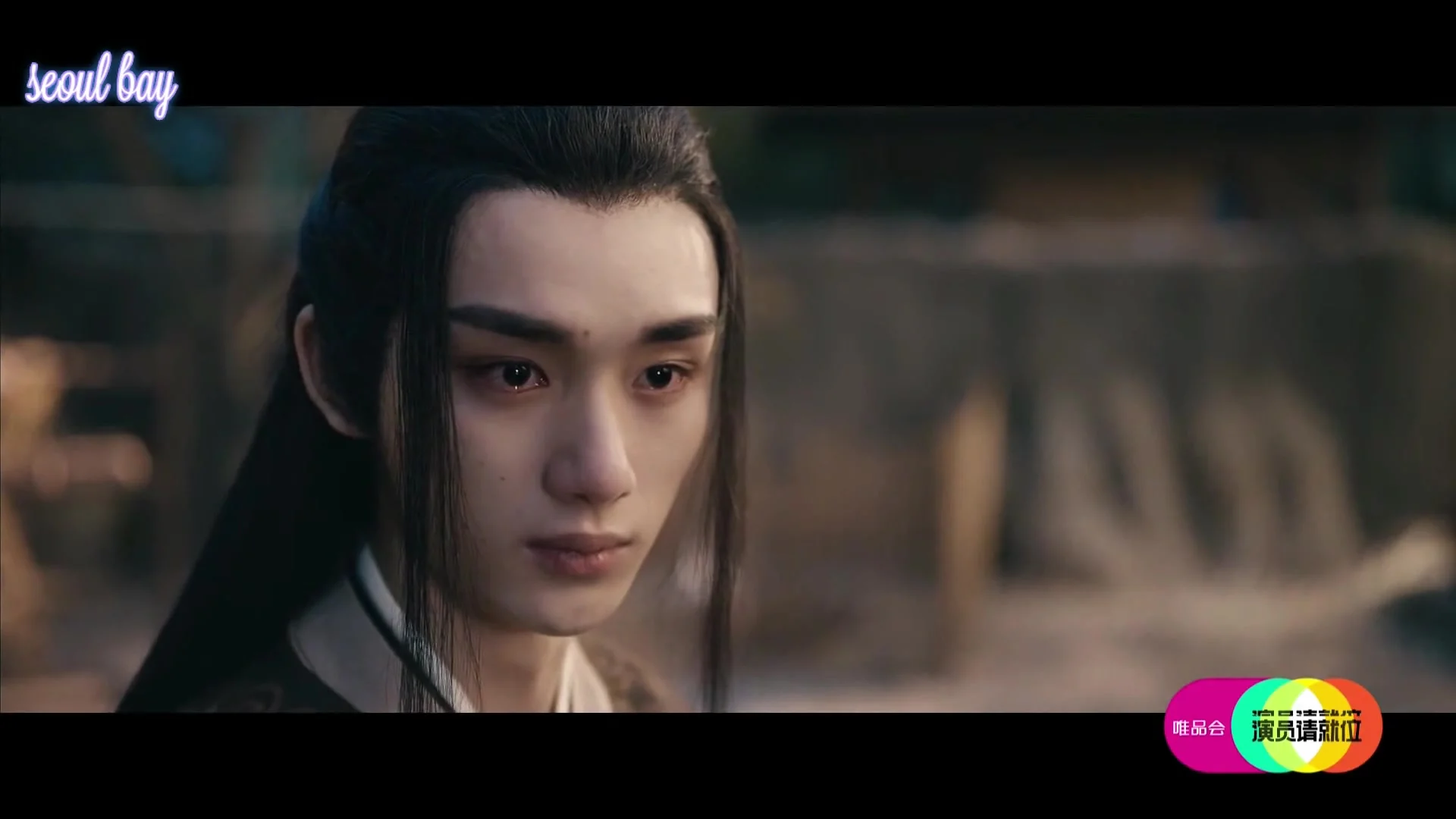 Запредельность