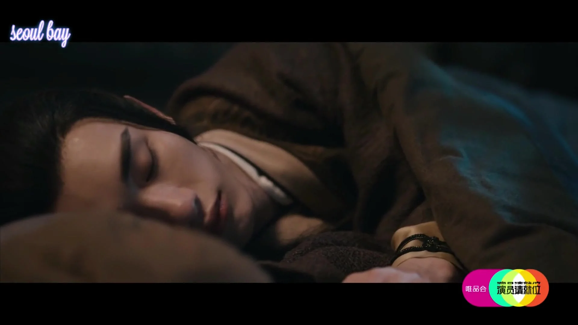 Запредельность