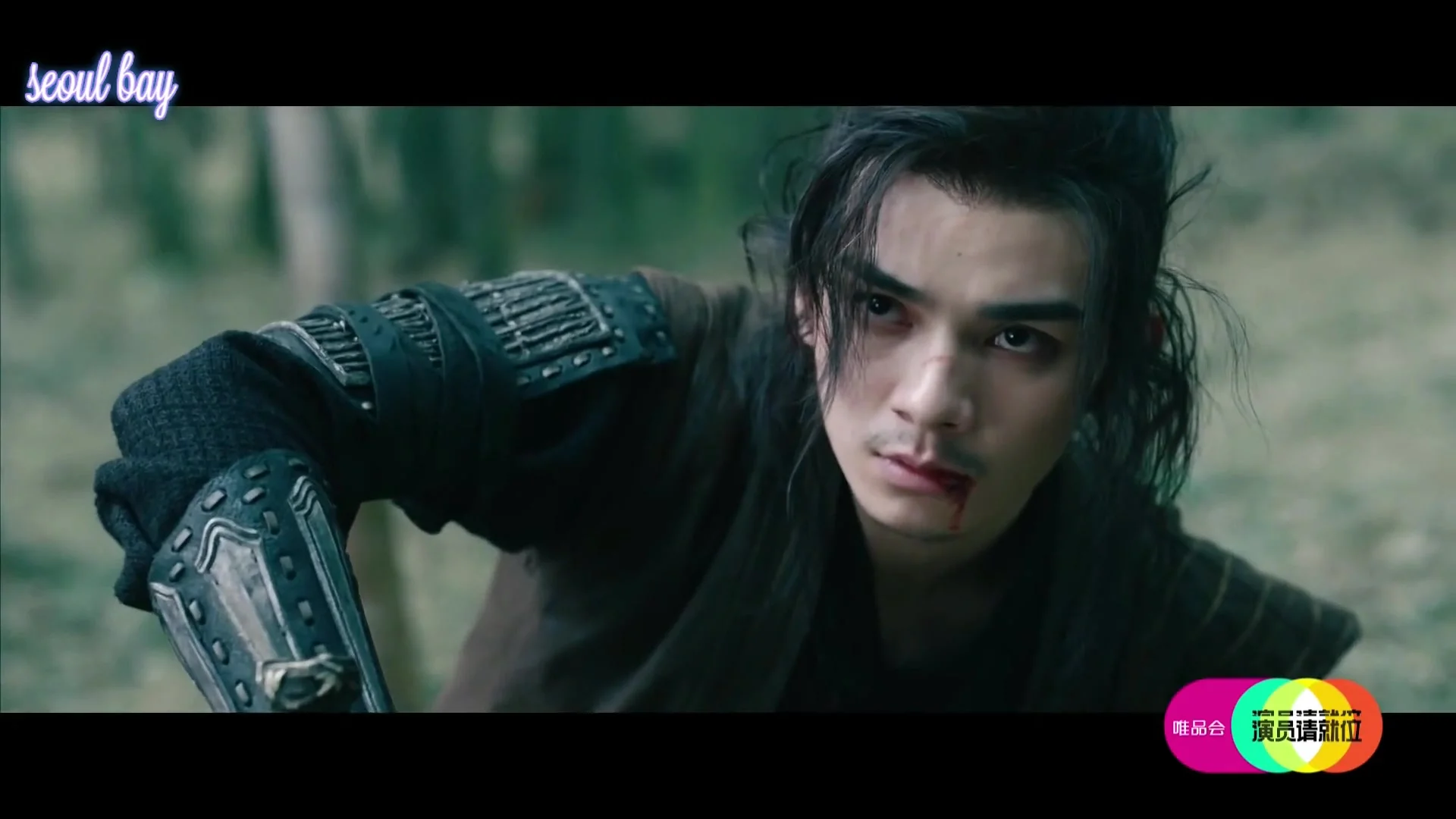 Запредельность