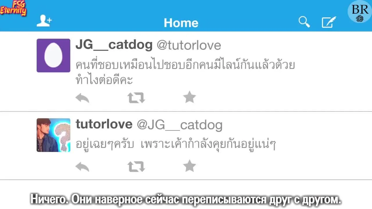 Квартиры одиночек