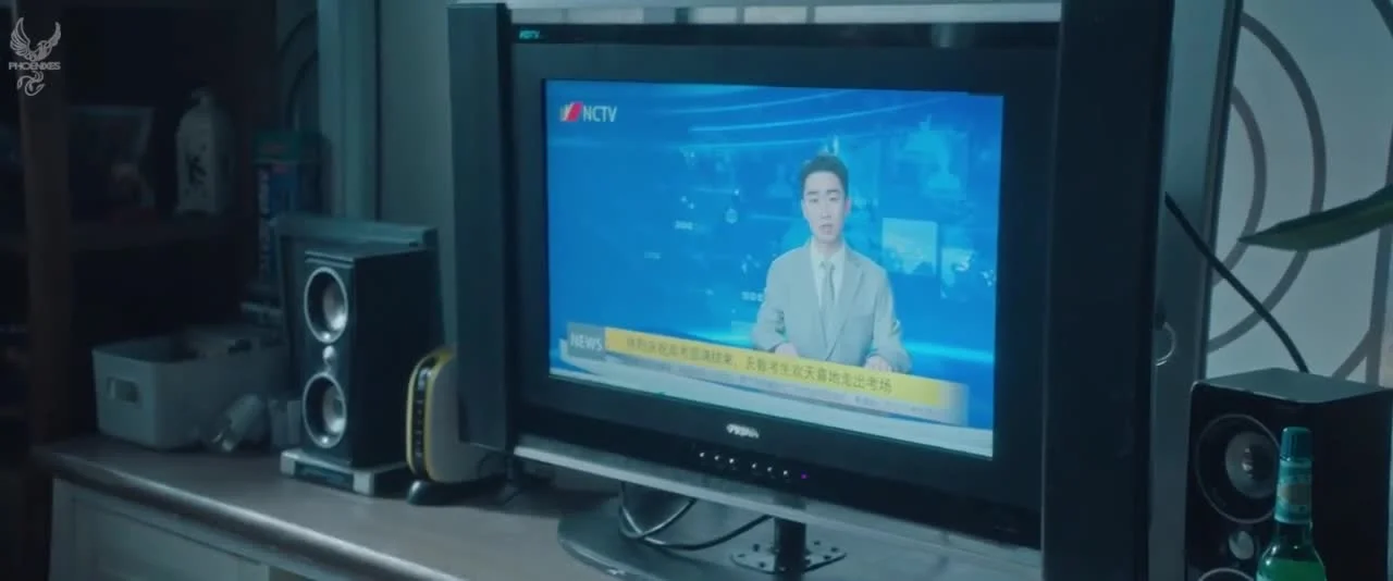 Мерцает, мерцает яркая звезда