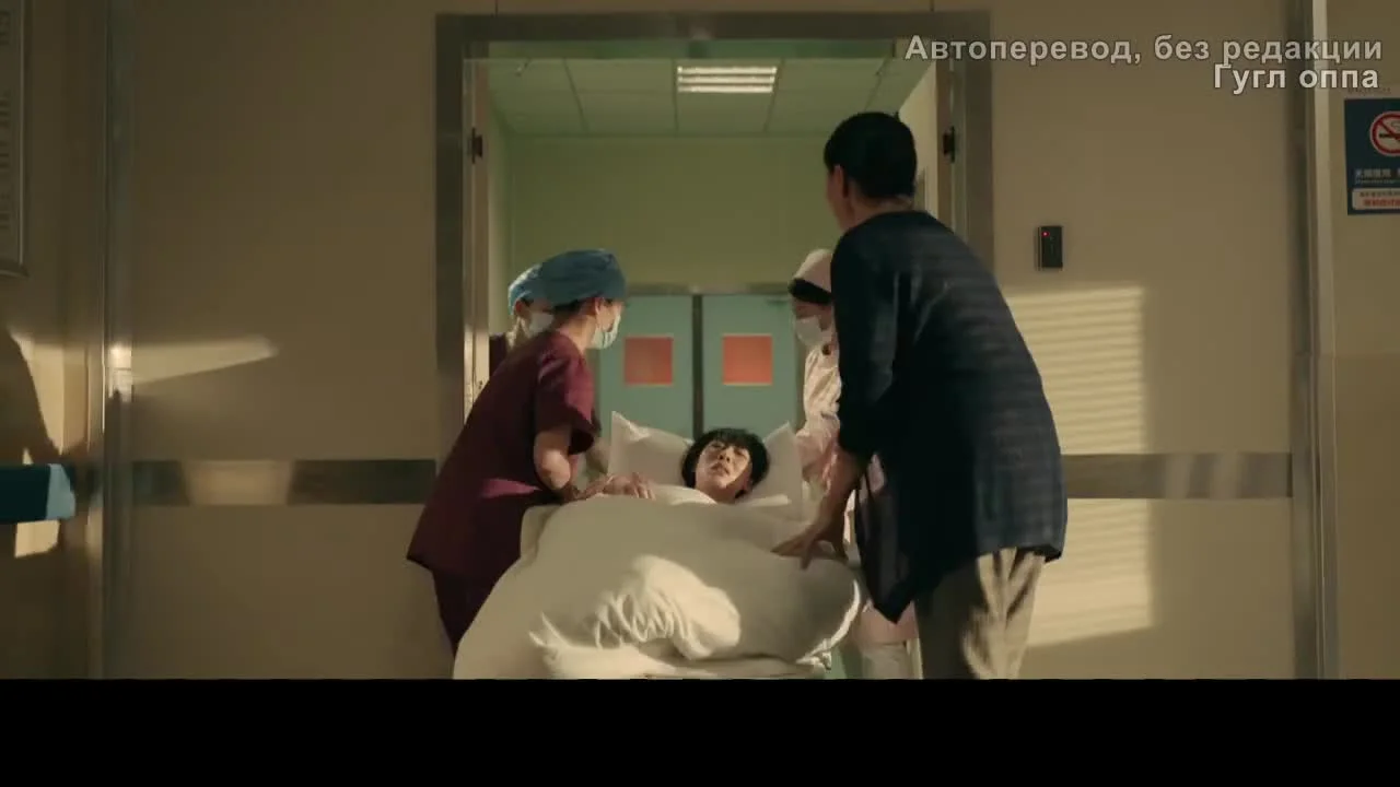 Дорогое дитя