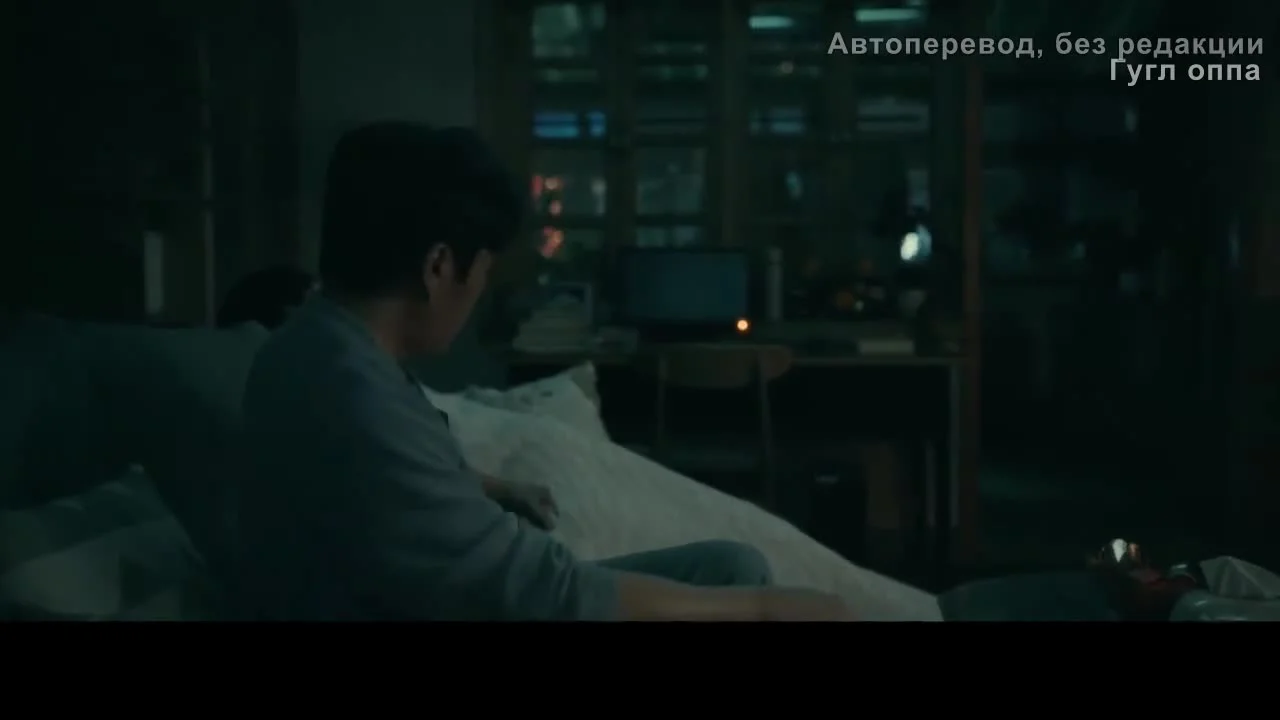 Дорогое дитя