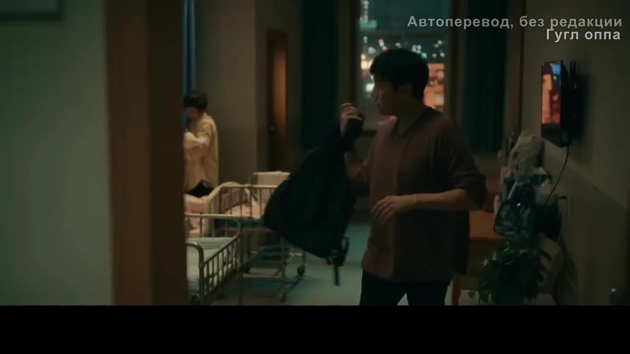 Дорогое дитя