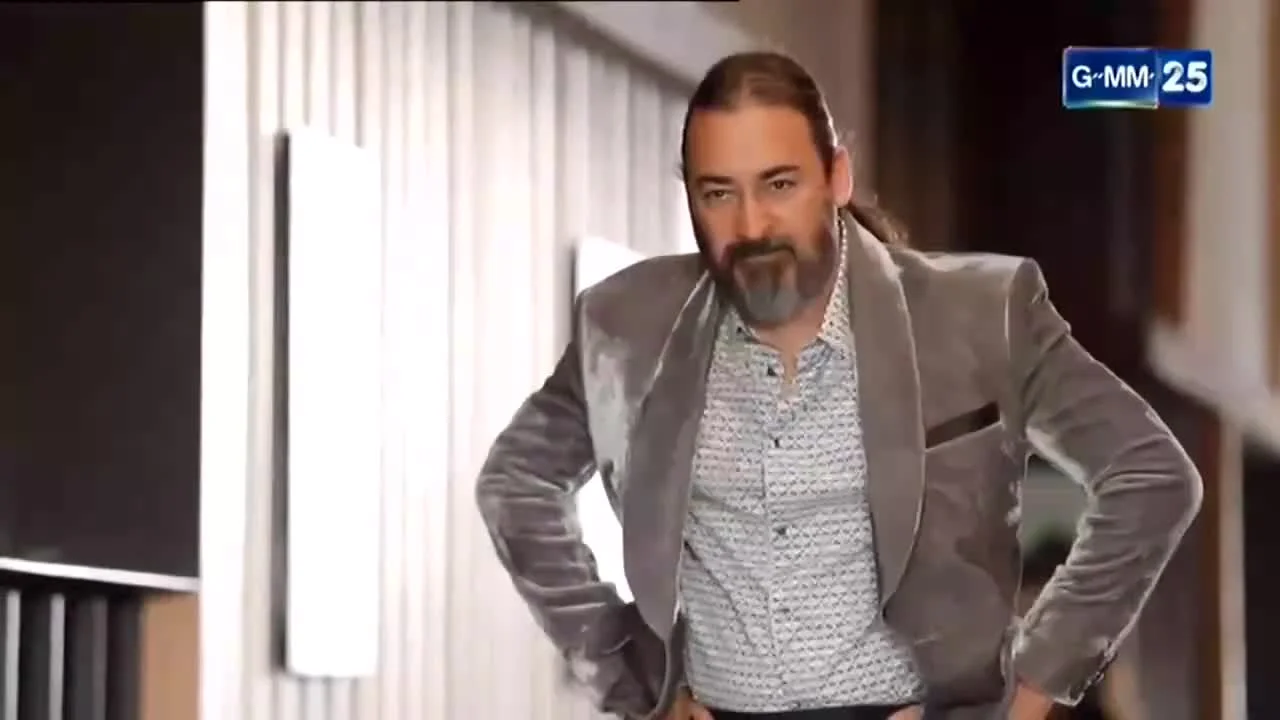 Укрощение чертовки