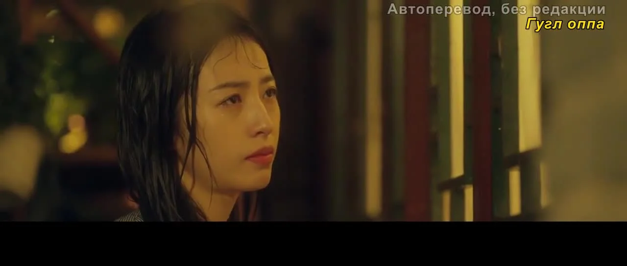 Самый крутой мир