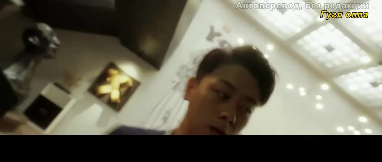 Самый крутой мир