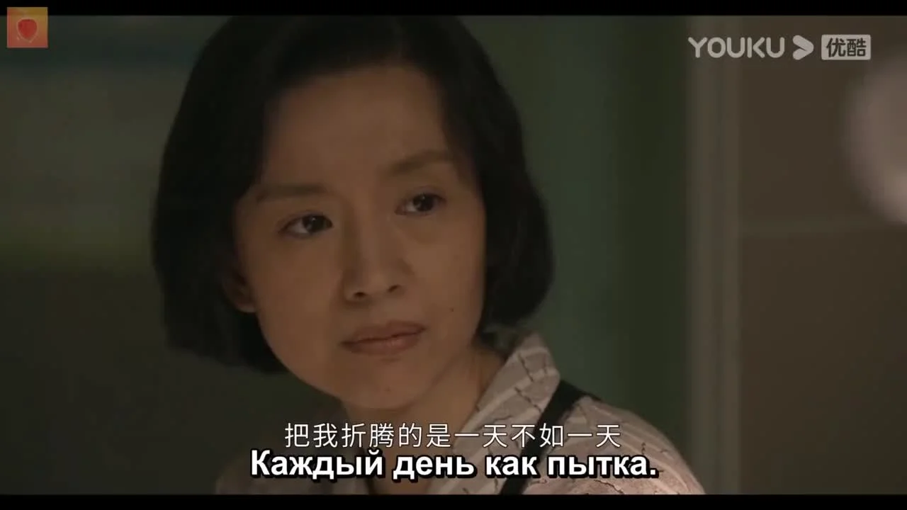 Прощание с мамой