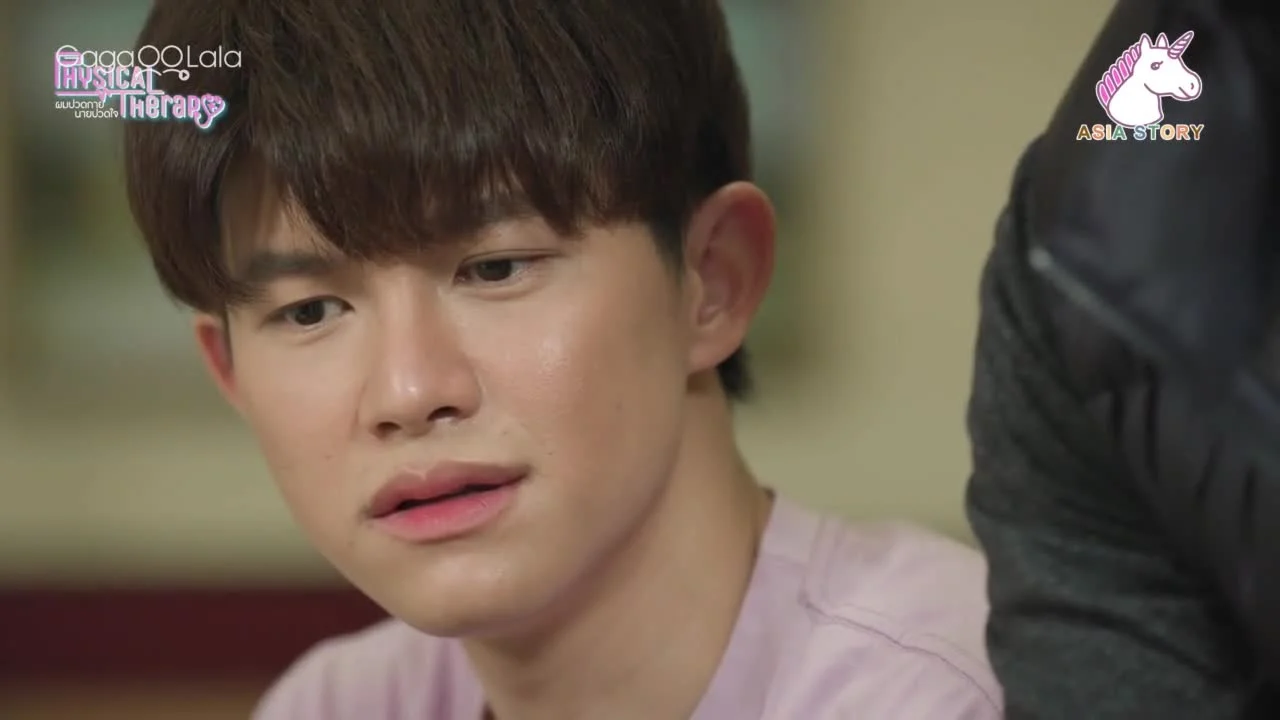 Физиотерапия