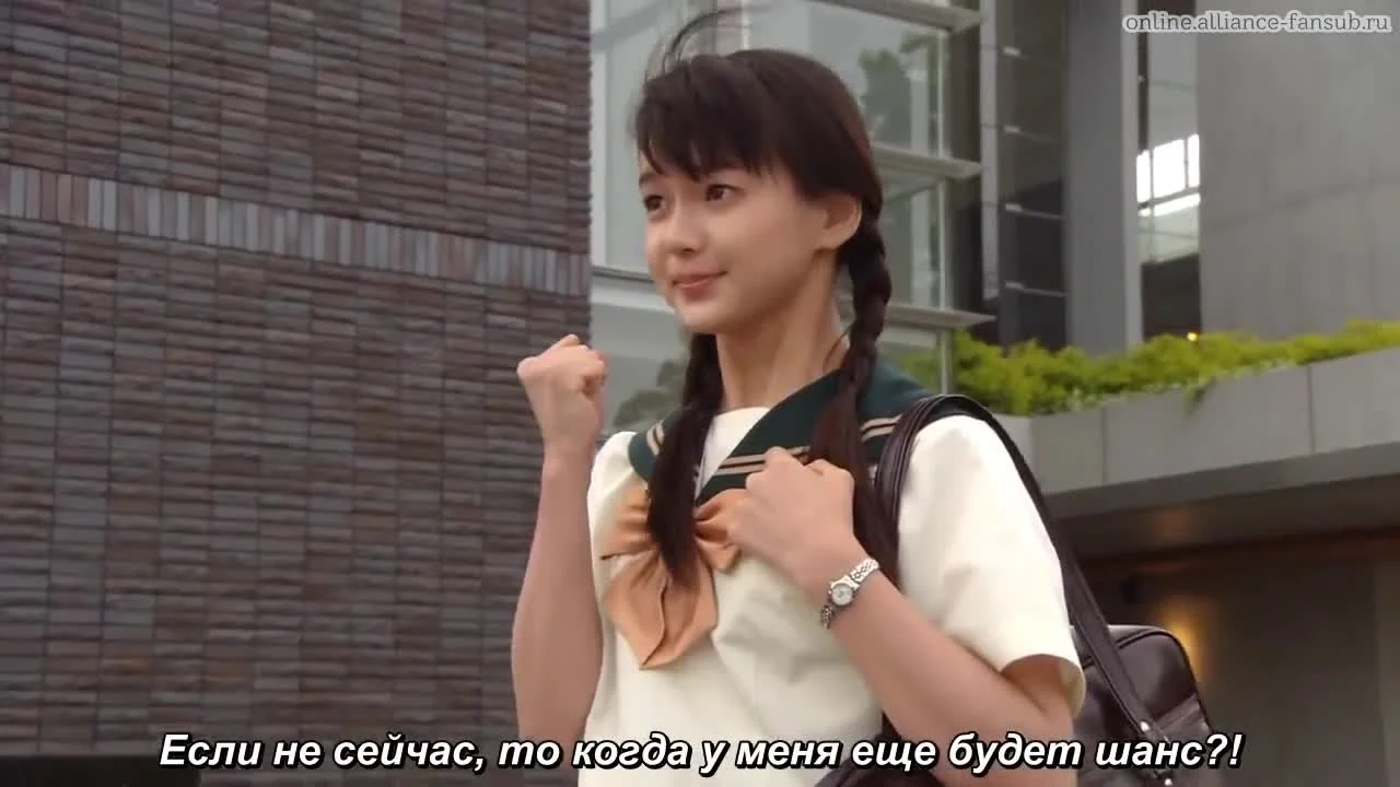 Ясуко и Кендзи