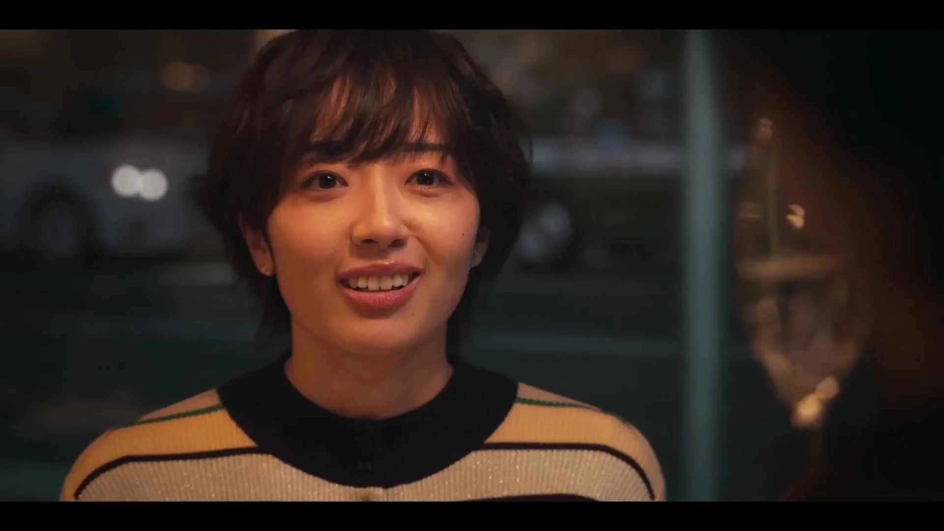 Городской охотник