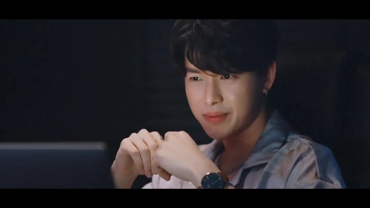 Не говори нет