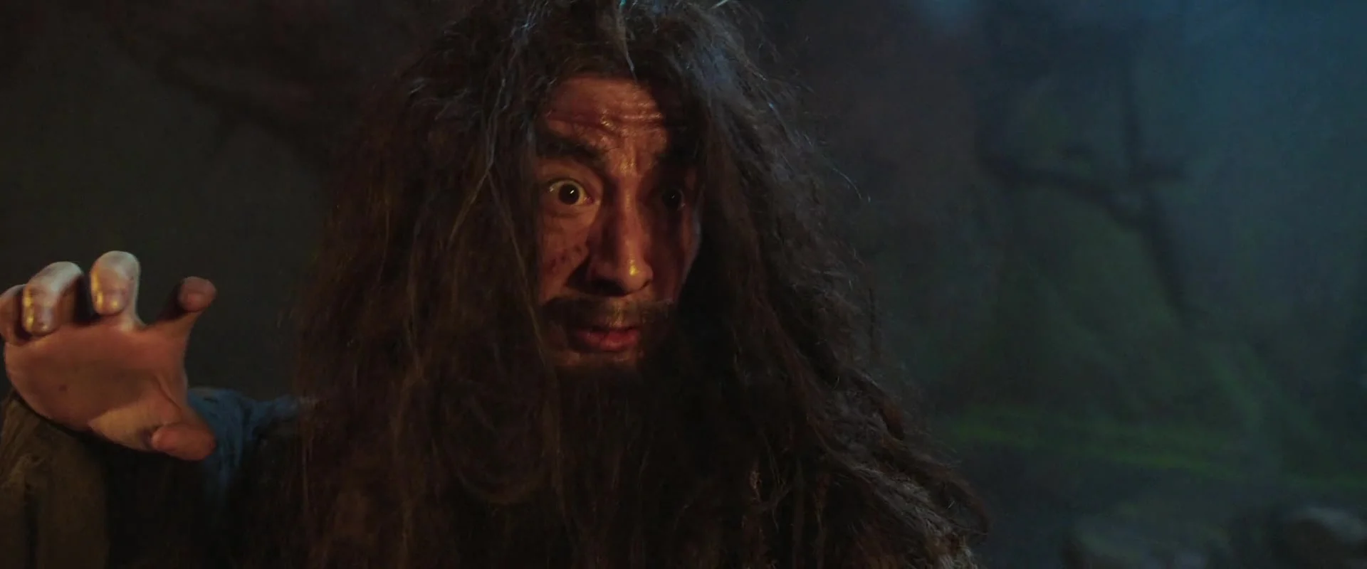 Звериный курган тай-чи