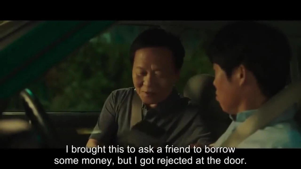 Сладкая парочка