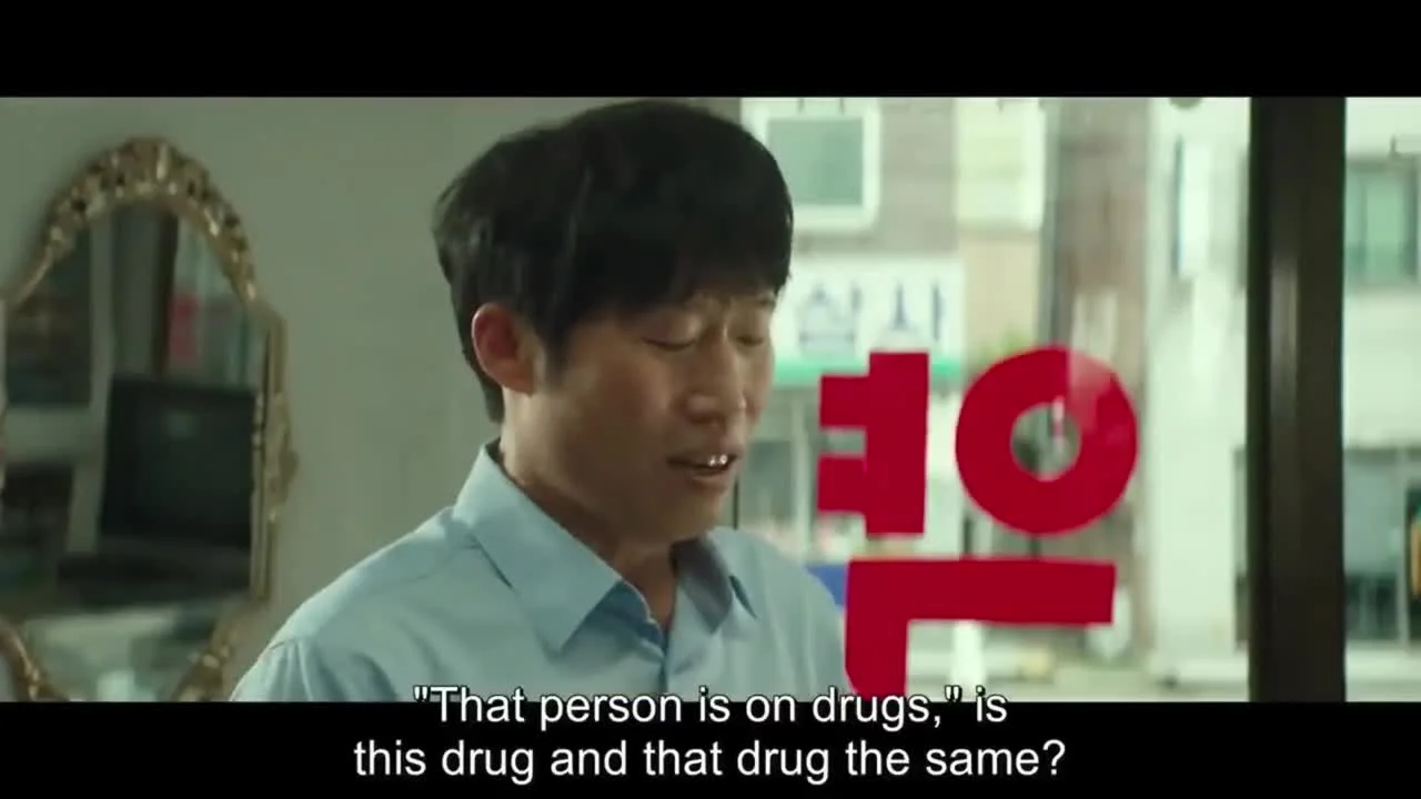 Сладкая парочка