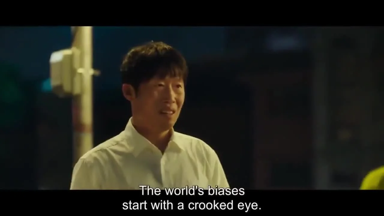 Сладкая парочка