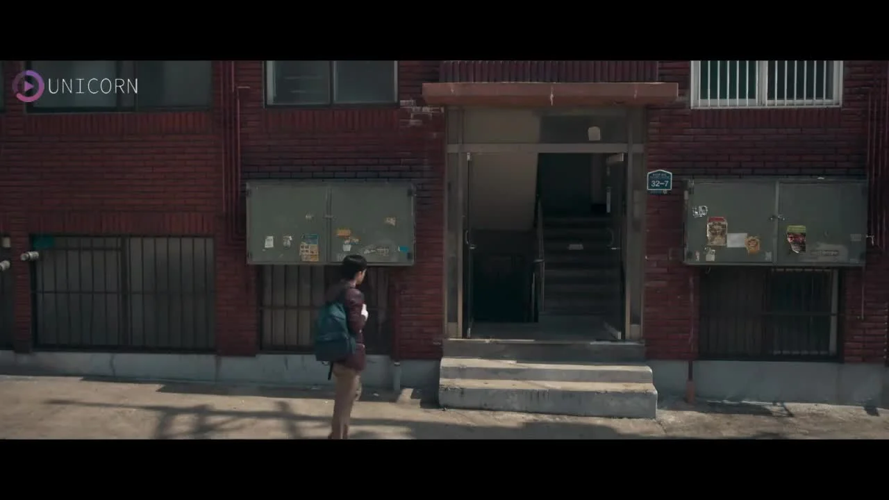 Учебная группа