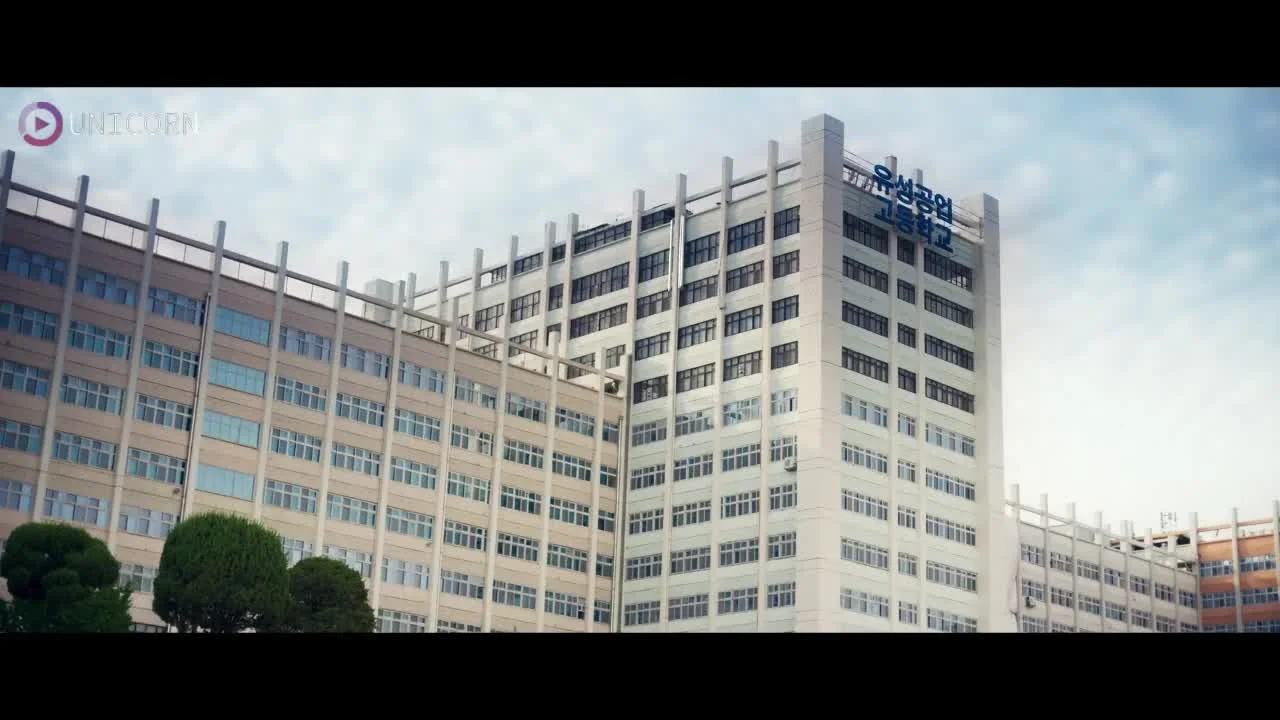 Учебная группа