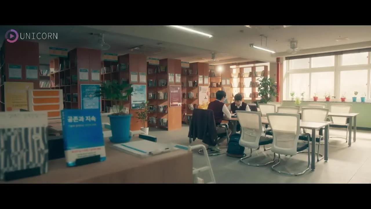 Учебная группа