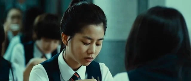 Смертельный звонок