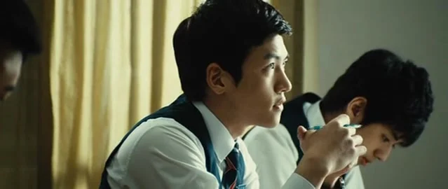 Смертельный звонок