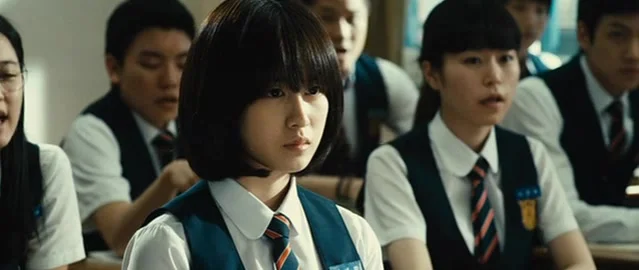 Смертельный звонок