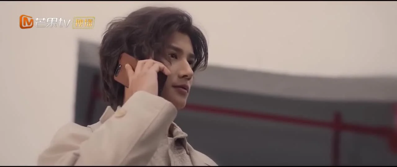 Ловец желаний