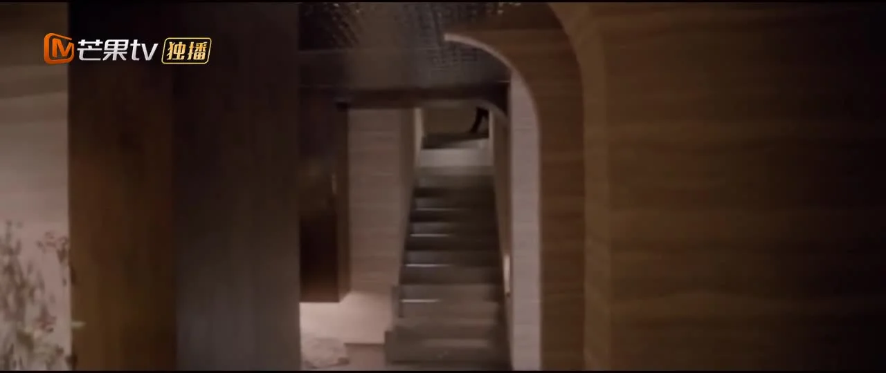 Ловец желаний