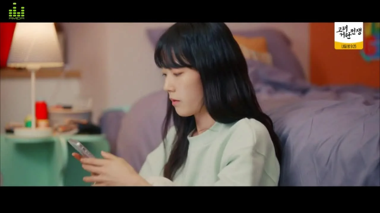 Любовная атака