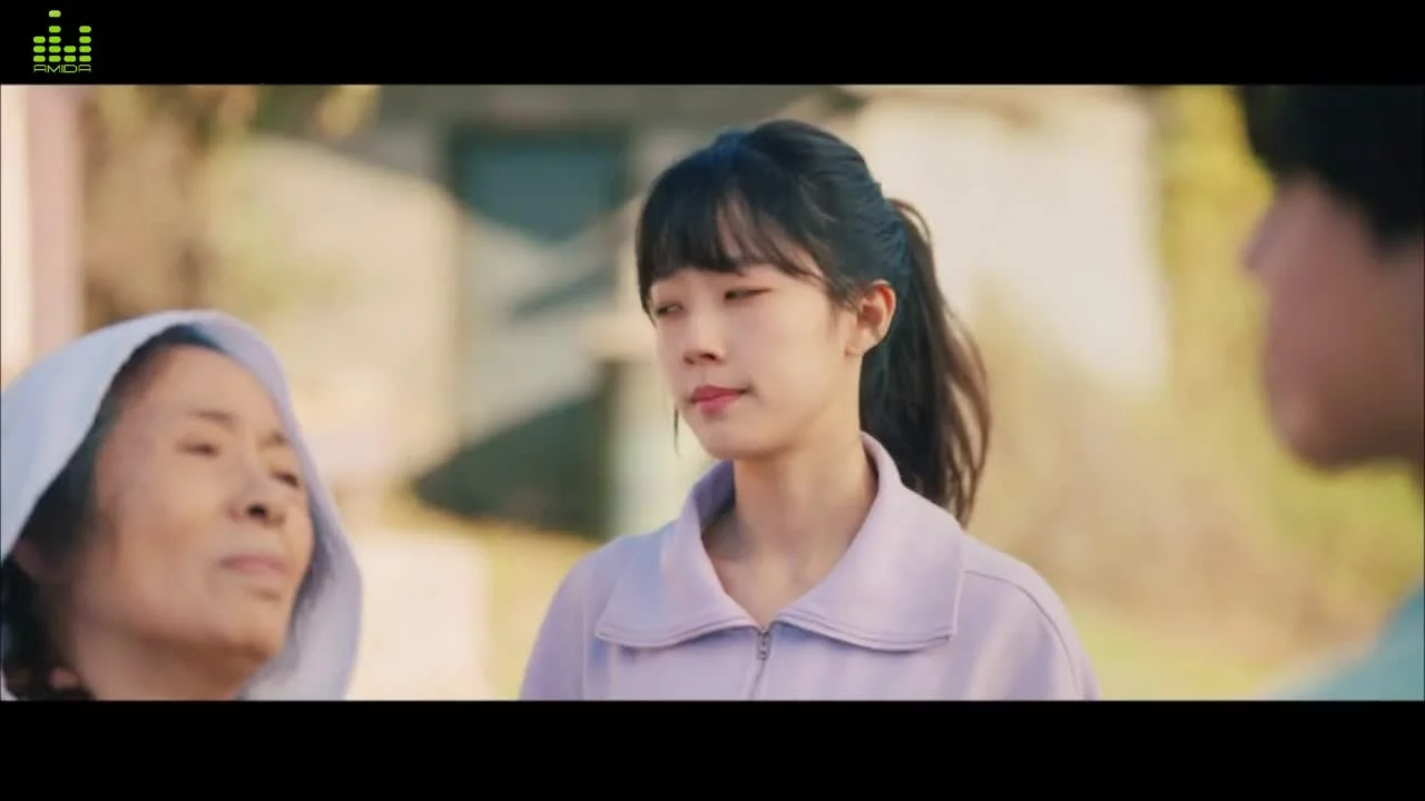 Любовная атака