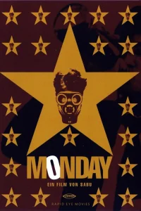  Понедельник 