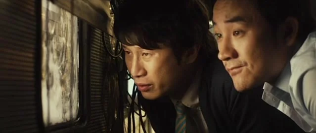 Агентство знакомств «Сирано»