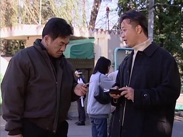 Лестница в небеса