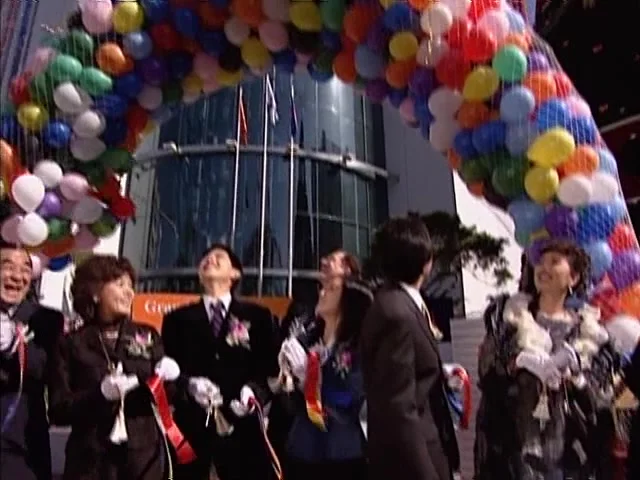 Лестница в небеса