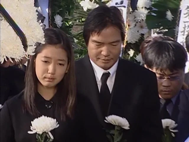 Лестница в небеса