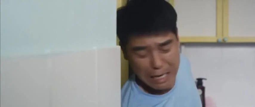 Любить страшно