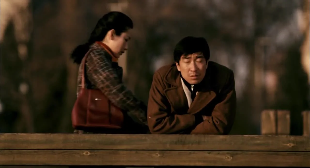 Стальное пианино