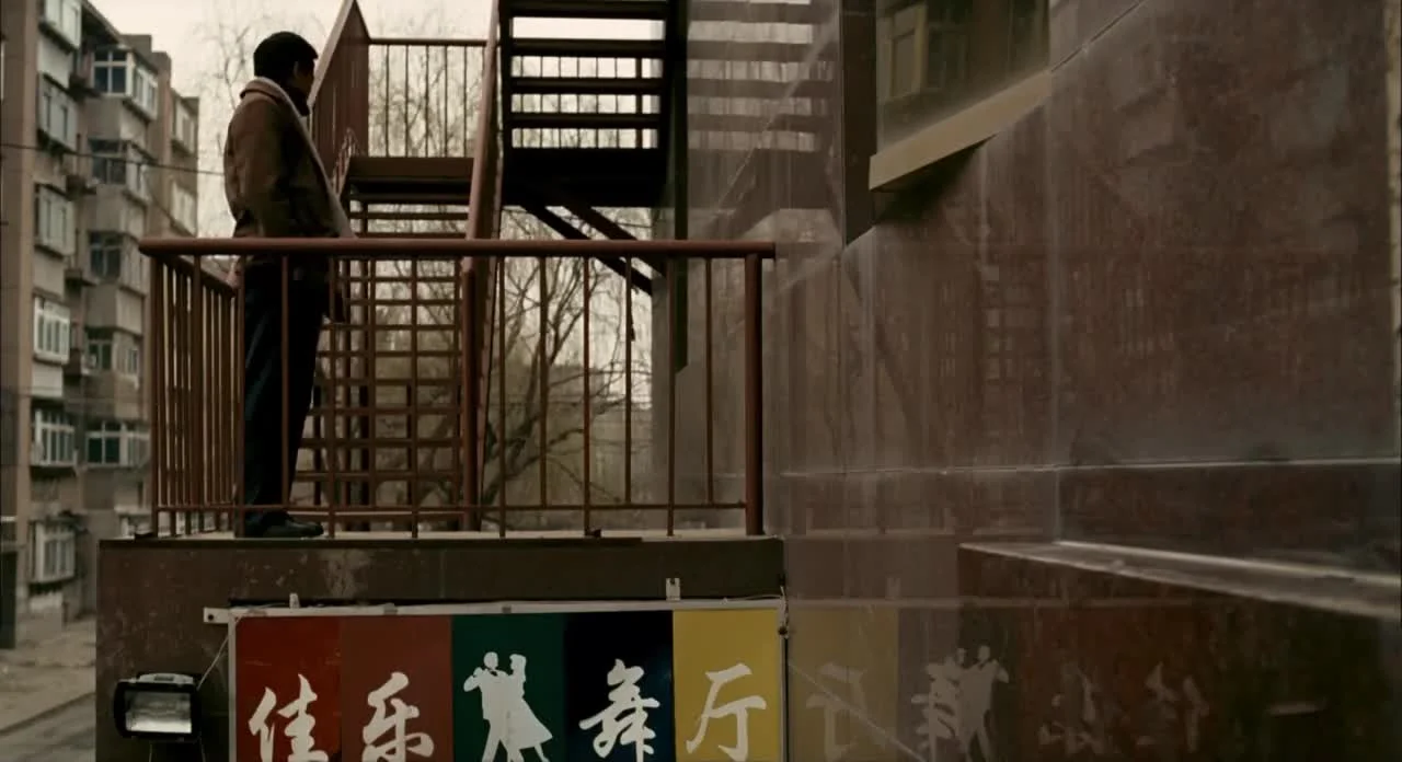 Стальное пианино