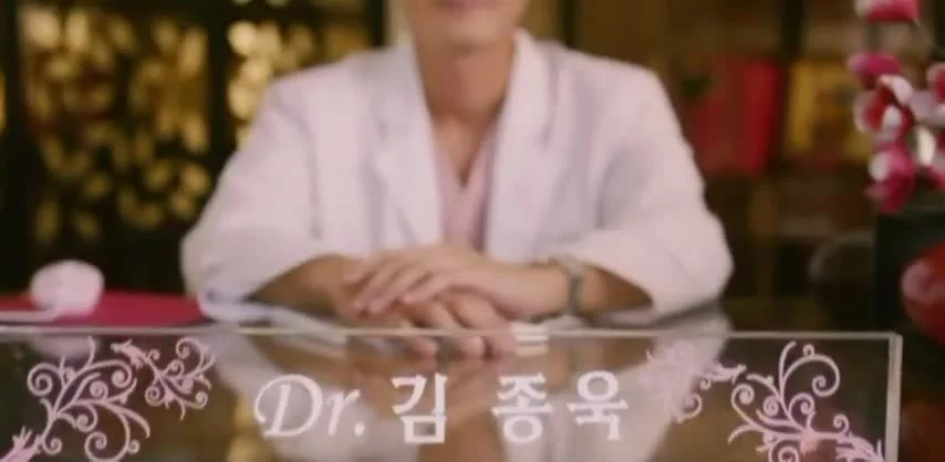 В поисках мистера Судьба